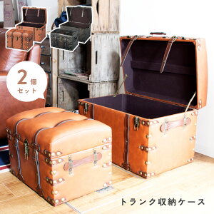 [N[|őSi10%OFF] [ 50cm 66cm [{bNX gN gNP[X `FXg [Ƌ Lrlbg Zbg 2Zbg U[  v Be[W g AeB[N ub