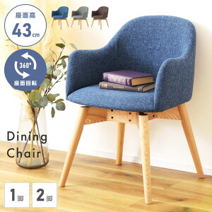 [N[|őSi10%OFF] _CjO`FA It ] NbV _CjO `FA k ؐ ʍ43cm w CX ֎q ؋r zn t@ubN Vv _ u[ uE O