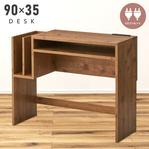[N[|őSi10%OFF] fXN  [ [t I bN  p\R k l RpNg Ebh Vv 90cm s 35 90×35 k CeA uE F RZg d 