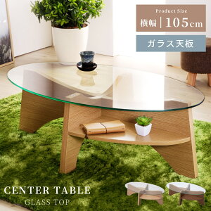 [N[|őSi10%OFF] [e[u   KX 105cm Z^[e[u ȉ~` ؐ ؖ ی^ ~` ۂ I[o  [t It R[q[e[u RpNg rO k 