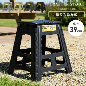 [N[|őSi10%OFF] ݑ r ܂肽 Xc[ Xebv qǂ ʏ ܂  gC  LbY RpNg X ~j 1i y y [ 39cm Nt^[X
