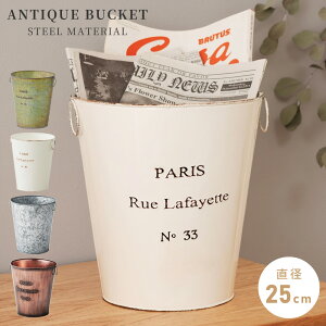 [N[|őSi10%OFF] S~ ݔ _Xg{bNX [ AeB[N g 킢 Be[W ACA fUC _Xg{bNX J[pi X`[ oPc^ O[ AC{[ 