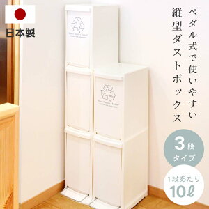 [N[|őSi10%OFF] S~ ݔ X 3i 30L 30bg _Xg{bNX  y_ zCg  Еt ͗lւ t ȒP Lb` rO 1i10bg 1i10L 