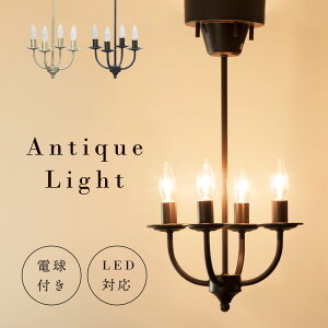 [N[|őSi10%OFF] AeB[N Cg Ɩ LEDΉ 4 AeB[N _ Vv V[[O ~bhZ`[ uE S[h 