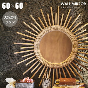 �~���[ �Ǌ|�� �I�V���� �� �y�� �y�� �A�W�A�� ���� ������� �A���e�B�[�N �� ���킢�� 60cm �� �؍� �؍��C���e���A �~ �~�` �ی^ ���r���O ���z �i�`������ �J���g���[ ���J