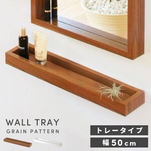 [N[|őSi10%OFF] g[ Ǌ| ǖʎ[ I [I EH[bN EH[VFt  t   s10cm Ebh AeB[N y y tɂ 50cm 50  