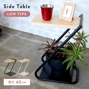[N[|őSi10%OFF] TChe[u [^Cv e[u ȈՃe[u Z^ v^[X^h X`[ ؐ VR u \t@TCh  Q 40cm k i` _ 