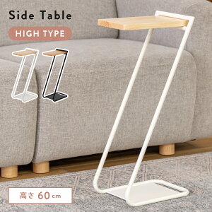 [N[|őSi10%OFF] TChe[u nC^Cv e[u ȈՃe[u Z^ v^[X^h X`[ ؐ VR u \t@TCh  Q 60cm k i` _ 