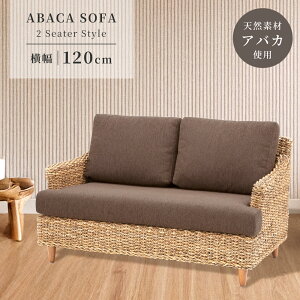 [N[|őSi10%OFF] \t@ \t@[ l| 2l| 120cm ʍ40cm ؐ I| I It I rO k i` ][g AWA C x[W uE F N
