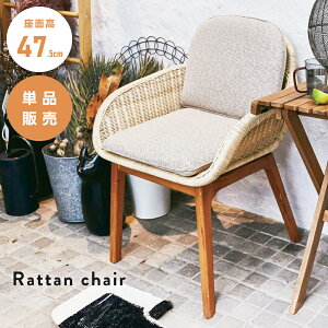 [N[|őSi10%OFF] `FA `FA[ ֎q CX ^  _CjO`FA p[\i`FA EW`FA ؐ i w NbV I I| It A[`FA 