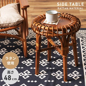 [N[|őSi10%OFF] TChe[u ^  48cm 48 e[u  xbhTChe[u \t@TChe[u ~`  ۃe[u i` ][g AWA y y 40cm a40 