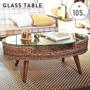 [N[|őSi10%OFF] [e[u   k KX 傫 105cm rO IV  傫 KXV 킢 ȉ~ e[u 105Z` 2l [t 2l炵 40cm  10