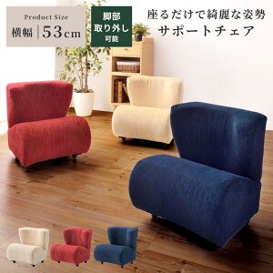 [N[|őSi10%OFF] \t@ \t@[ ֎q 53cm ʍ33cm tA`FA tA\t@ [\t@ [^Cv l| 1l| p _CGbg T|[g ɑ΍ pP Lw