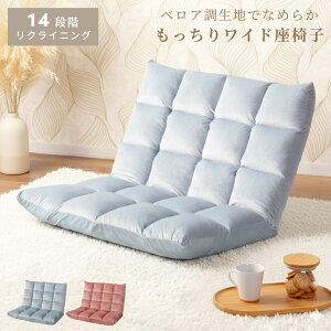 [N[|őSi10%OFF] ֎q 84cm  NCjO  tA`FA 傫 傫 Ch Q Q NbV tbg 1l| 1lp 2l| 2lp L  킢 