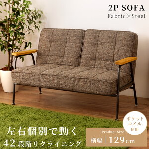 [N[|őSi10%OFF] \t@ \t@[ NCjO 129cm ʍ43cm 2l| lp 2lp |PbgRC R[fC zn z ؐ VR t@ubN X`[r I Ђ|