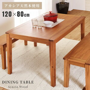 _CjOe[u 120cm 2l| 4l|  ؐ ` H  k ؖ VR AJVA H RpNg   Ebh ICdグ  Vv JtF Jg