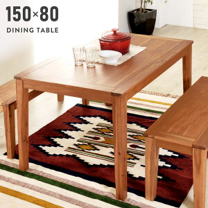 [N[|őSi10%OFF] _CjOe[u 150cm 4l|  ؐ ` H  k ؖ VR AJVA H 傫 傫 ^ Ebh ICdグ  Vv JtF 