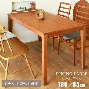 [N[|őSi10%OFF] _CjOe[u 180cm 180 180×85  ؐ ؖ VR AJVA 4l| ll| 4lp 6l| 6lp 傫 傫 72cm 72 k i` g Vv _