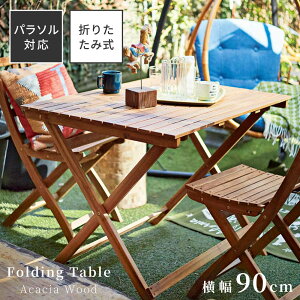 [N[|őSi10%OFF] ܂肽݃e[u tH[fBOe[u p\gp  e[u K[f ][g ؐ Ȉ AJVA AEghA o[xL[ x_ Lv \