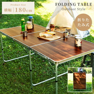 [N[|őSi10%OFF] AEghAe[u 180 ܂肽 A~  ~ O ؖڒ ^ RpNg [ y Lv  