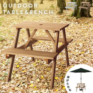 [N[|őSi10%OFF] e[u AEghAe[u x` ̌^ AEghAx`  ֎q CX `FA `FA[ wȂ 75 75cm ʍ45 45cm ؐ VR W[ W[Zbg 