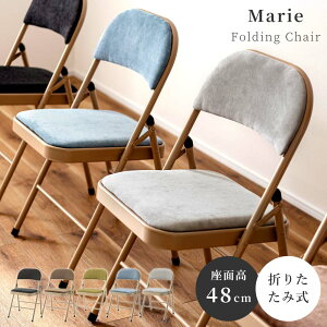 [N[|őSi10%OFF] ܂肽݈֎q RpNg y  `FA `FA[ ܂ pCv֎q ʍ48cm ړI`FA ȈՈ֎q xA X ^ X`[ c W 킢 k
