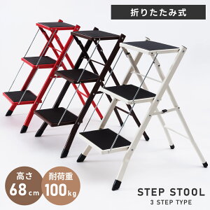 [N[|őSi10%OFF] ݑ ܂肽 r Xebv AVX^ 3i ݑ䏸~ Ki~ qǂ ʏ ܂ y  gC  Lb` RpNg X [ X`[