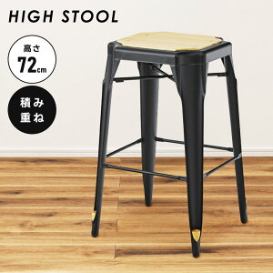 [N[|őSi10%OFF] Xc[ nCXc[ JE^[Xc[ wȂ `FA ֎q CX  X^bLO X^bLO ςݏd ؐ ؖ X`[ _ C_XgA 