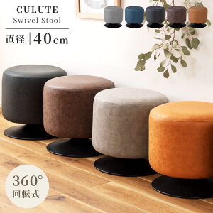 [N[|őSi10%OFF] Xc[  k ی^ ]  ֎q CX `FA[ wȂ U[  ~` ۂ JtF o[ 傫 傫 Ibg} Vv Be[W r