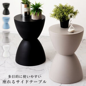 [N[|őSi10%OFF] Xc[  k  ֎q CX TChe[u ~` ی^ `FA `FA[ vX`bN | wȂ X RpNg y y iCge[u r