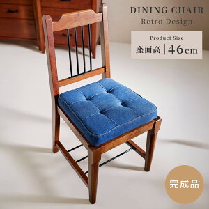 _CjO`FA 46cm ʍ46 `FA `FA[ ֎q CX H֎q HCX ؐ VR  z Rbg fj LeBO ^teBO ACA [ [t u[ uE 