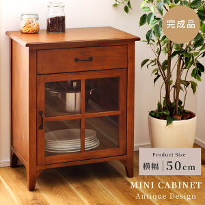 [N[|őSi10%OFF] Lrlbg ~j   RpNg 60cm s40cm 75cm [ I ~jLrlbg [I HI Lb`[ AeB[N g o KX ؐ 