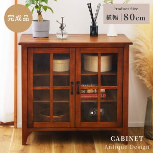 [N[|őSi10%OFF] [ Lrlbg 80cm 75cm ؐ HI [I Lb` 䏊 Lb`[ rO[ KX KX VR ~fBOi 3i NA NA g A