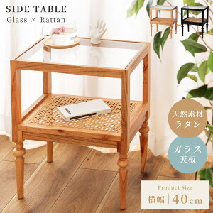 [N[|őSi10%OFF] e[u  TChe[u 40cm 50cm xbhTChe[u ؐ ^  KX NA 낭r VR [ [I I I[v[ I[vVFt 