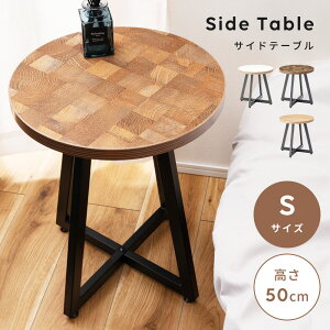 [N[|őSi10%OFF] TChe[u STCY 40cm  ی^ ~` ؖڒ X`[ t[ Vv _ C_XgA i` uE zCg   50cm iCg