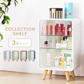 [クーポンで全品10%OFF] コレクションケース 3段 フィギュアケース 背面ミラー 推し活 収納 棚 鏡 ガラス 脚付き おしゃれ スリム クリアケース 縦長 コンパクト 小さめ グッズ アクリルスタンド ぬい ラック 木製 白 ホワイト ナチュラル ブラウン グレー