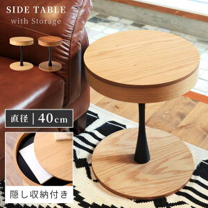 ラバーウッド 天板の人気商品・通販・価格比較 - 価格.com