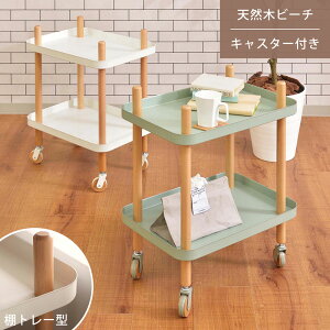 [N[|őSi10%OFF] S 2i 2D }`S Lb`S TChe[u iCge[u xbhTCh LX^[ g[ ؐ VR k i` Vv 킢 [ 
