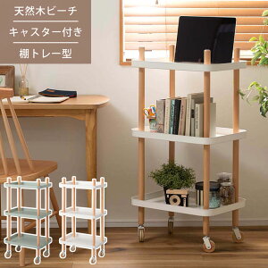 [N[|őSi10%OFF] S 3i 3D }`S Lb`S TChe[u iCge[u xbhTCh LX^[ g[ ؐ VR k i` Vv 킢 [ 