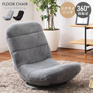 [N[|őSi10%OFF] ֎q  ] NCjO ܂肽 ܂ `FA `FA[ tA`FA ֎q CX [`FA [^Cv 360x]  RpNg  Y 1