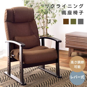 [N[|őSi10%OFF] ֎q NCjO  nCobN ֎q  `FA[ `FA  ֎q CX ~  p[\i`FA I| It bNX a a 