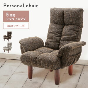 [N[|őSi10%OFF] p[\i`FA ֎q NCjO 5iK tA`FA rO EW`FA `FA `FA[ ֎q CX ֎q rO [\t@ [^Cv N