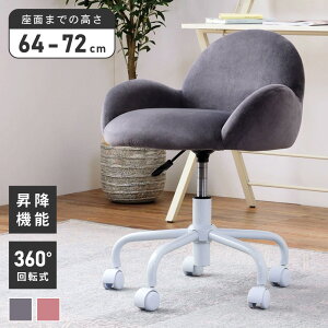 [N[|őSi10%OFF] fXN`FA ItBX`FA xA ؍ k`FA `FA[ ֎q CX ~   ]  360x] LX^[   RpNg [ob