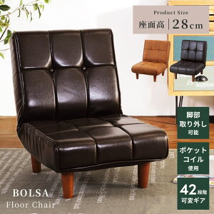 [N[|őSi10%OFF] ֎q  42iKNCjO  \t@ \t@[ 1lp l| nCobN tA\t@ RpNg rt [\t@ r O  IȂ I|