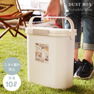 [N[|őSi10%OFF] S~ 10L ^ׂhLy[ RpNg  S~ S~ ʃS~ pbLt X^CbVfUC zCg _Xg{bNX AEghA Ԓ x_ L