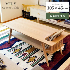 [N[|őSi10%OFF] KXe[u Z^[e[u [e[u rOe[u ubN 傫 110cm KX KXV e[u X`[  KX [I NA  