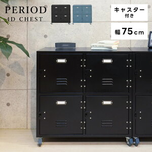 [N[|őSi10%OFF] bJ[ 4lp 2 2i  싞Ή `FXg 75cm LX^[t  [ I X`[ Lrlbg rO[ ʔ C  C_XgA ~