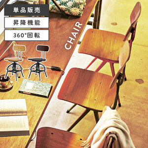 [N[|őSi10%OFF] _CjO`FA ~ ] `FA `FA[ ֎q CX i gsv ؐ AbV X`[ C_XgA _ Y JE^[`FA  