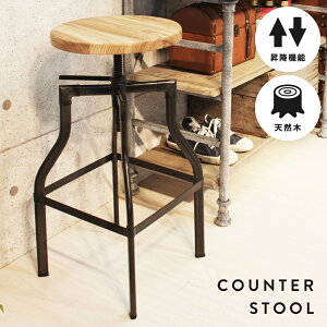 [N[|őSi10%OFF] Xc[ `FA ֎q CX  | | wȂ ] ~ ~@\   ؖ ؐ VR AbV X`[ i` Be[W x