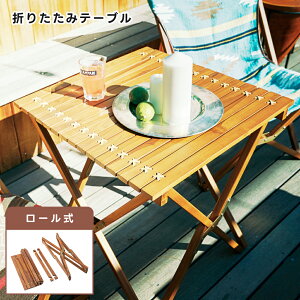 [N[|őSi10%OFF] AEghAe[u ܂肽 ` TChe[u 2lp ؐ Lv Lv LvMA OsO  h